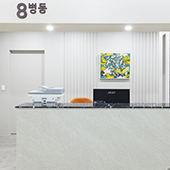 annexbuilding_3F_Nursedesk_thum