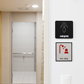 annexbuilding_5F_FemaleShowerRoom_thum