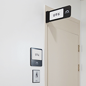 annexbuilding_5F_ShampooRoom_thum