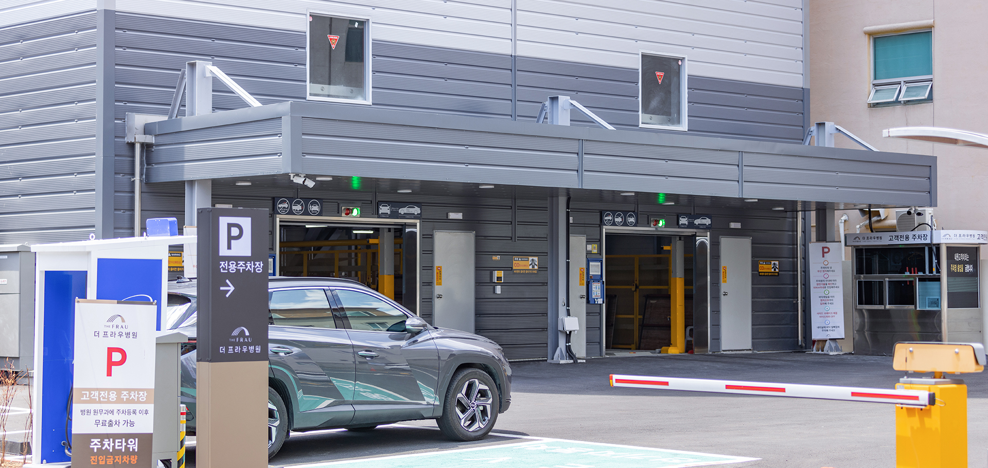 parking_bg_img