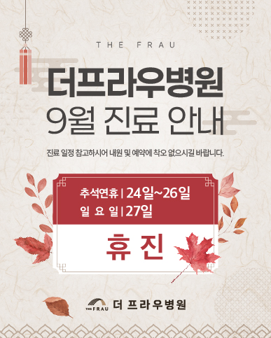 팝업 이미지
