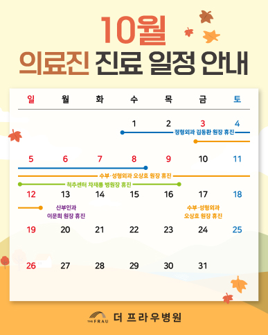 팝업 이미지