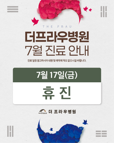 팝업 이미지