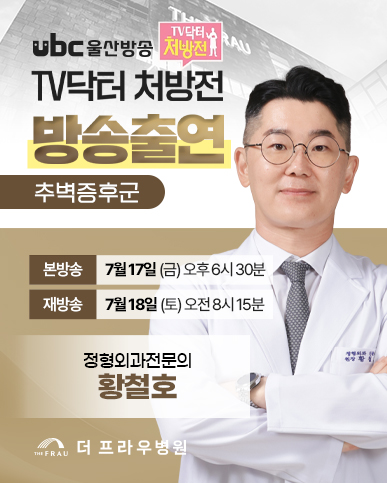 팝업 이미지