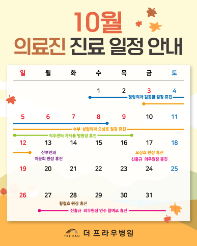 팝업 이미지
