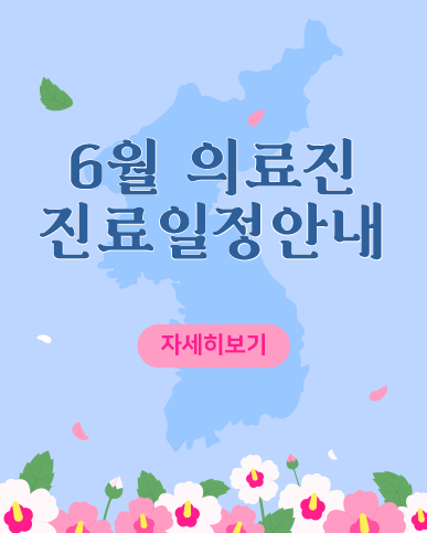 팝업 이미지
