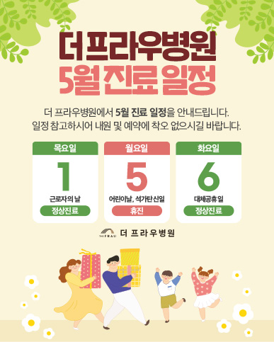 팝업 이미지