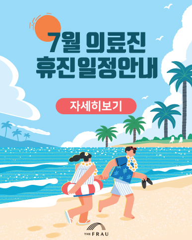 팝업 이미지