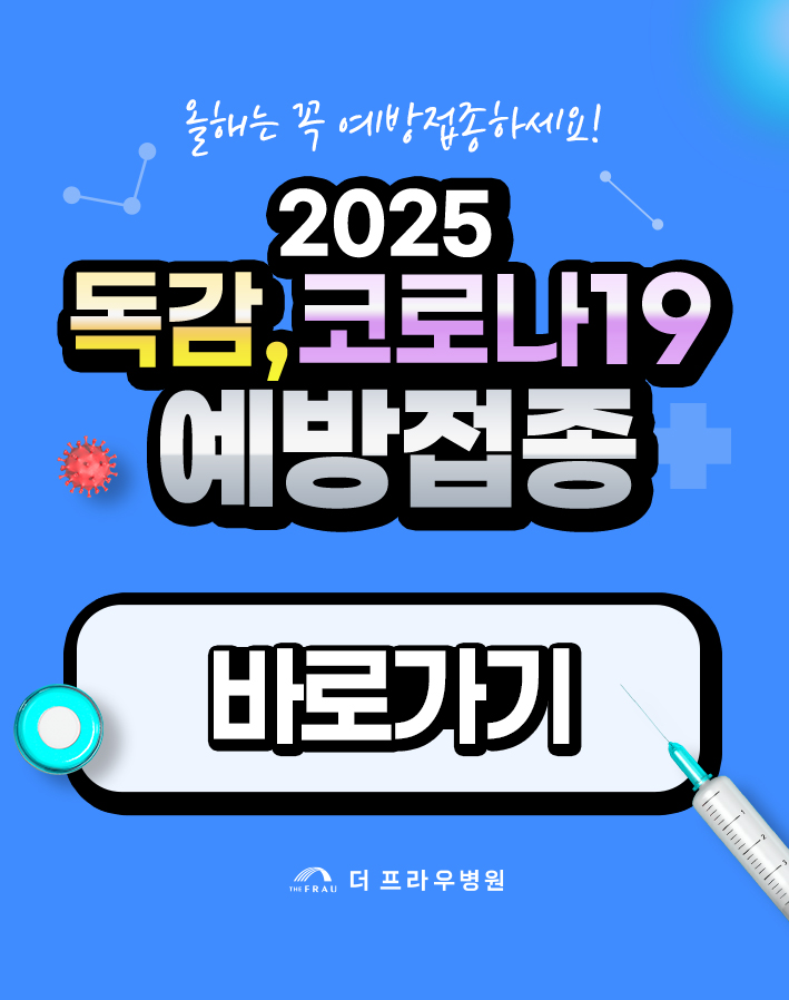 팝업 이미지