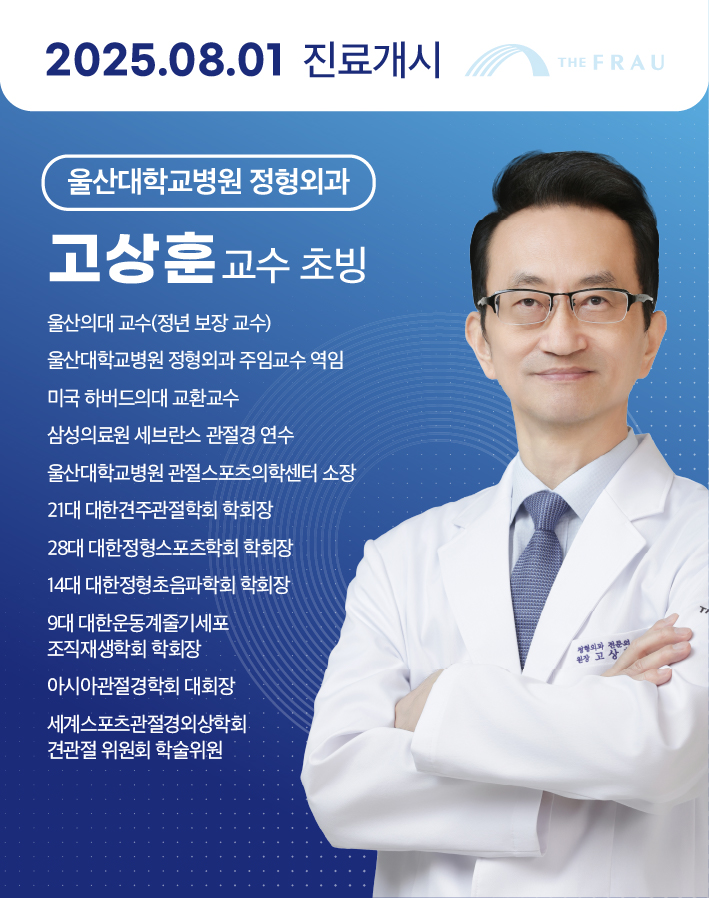 팝업 이미지