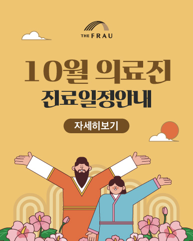 팝업 이미지