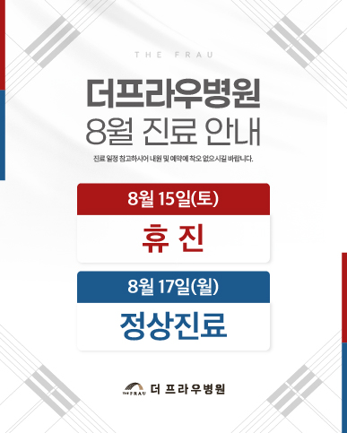 팝업 이미지