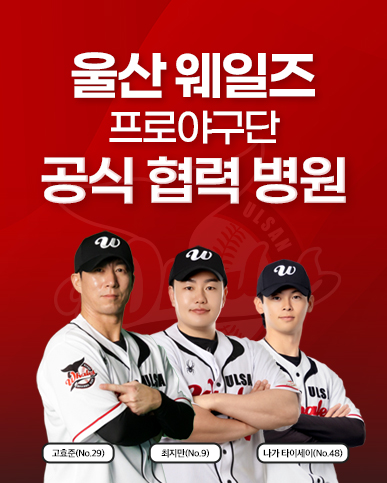 팝업 이미지