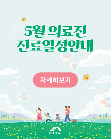 팝업 이미지