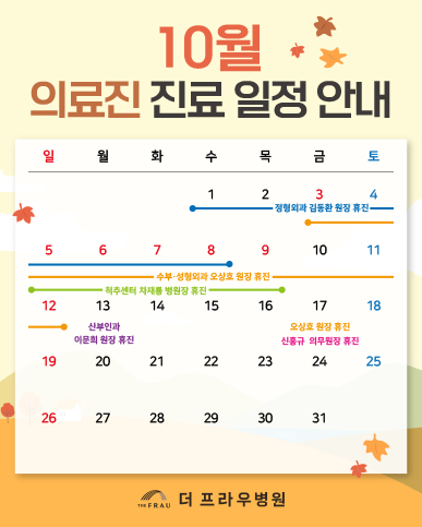 팝업 이미지