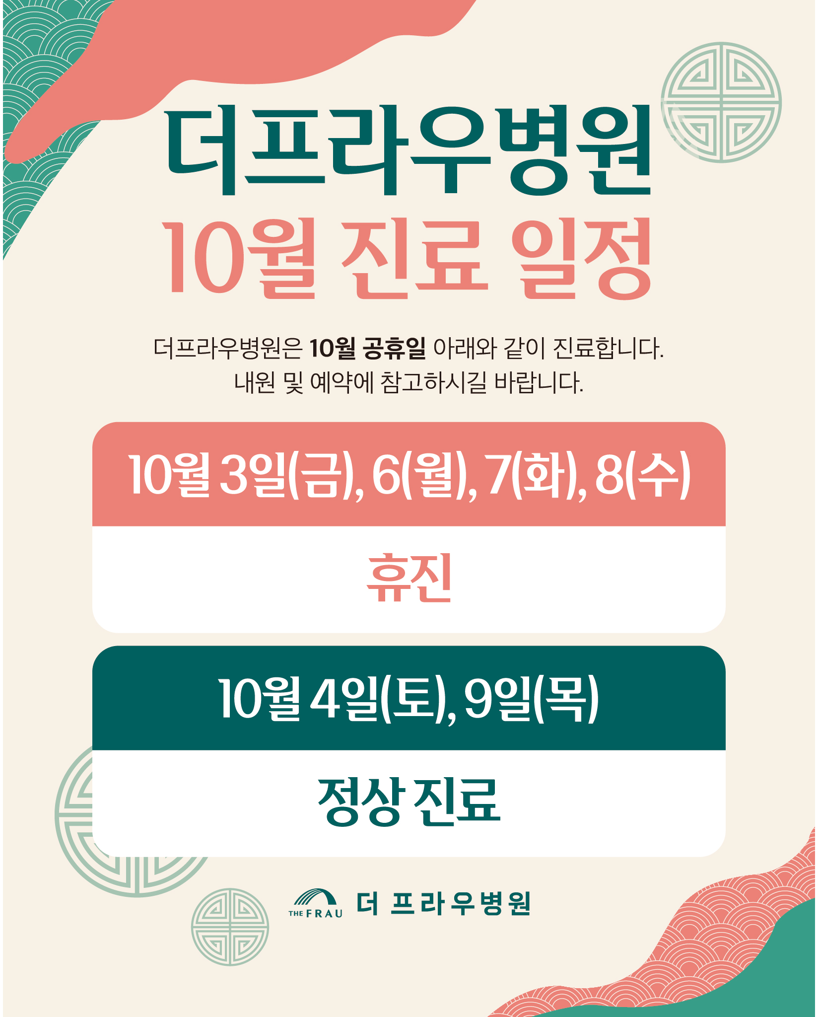팝업 이미지
