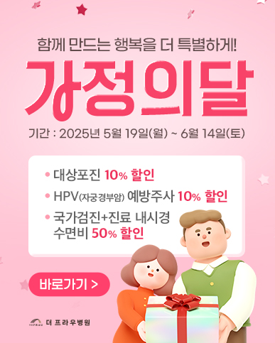 팝업 이미지