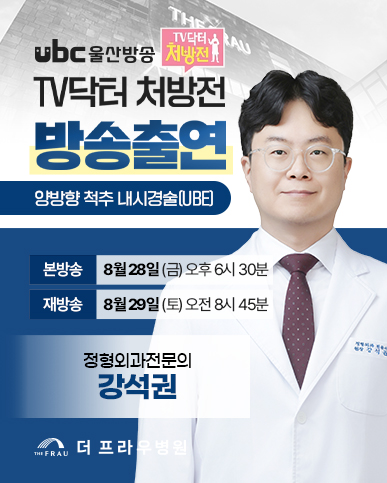 팝업 이미지