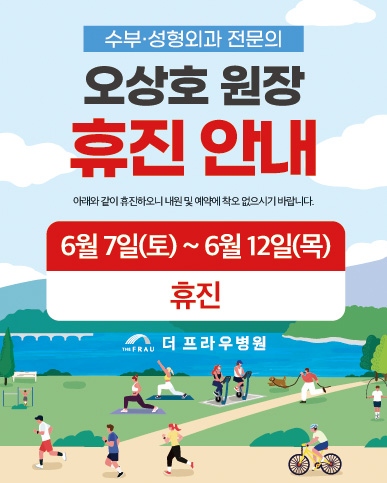 팝업 이미지
