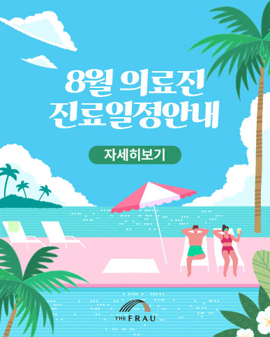 팝업 이미지