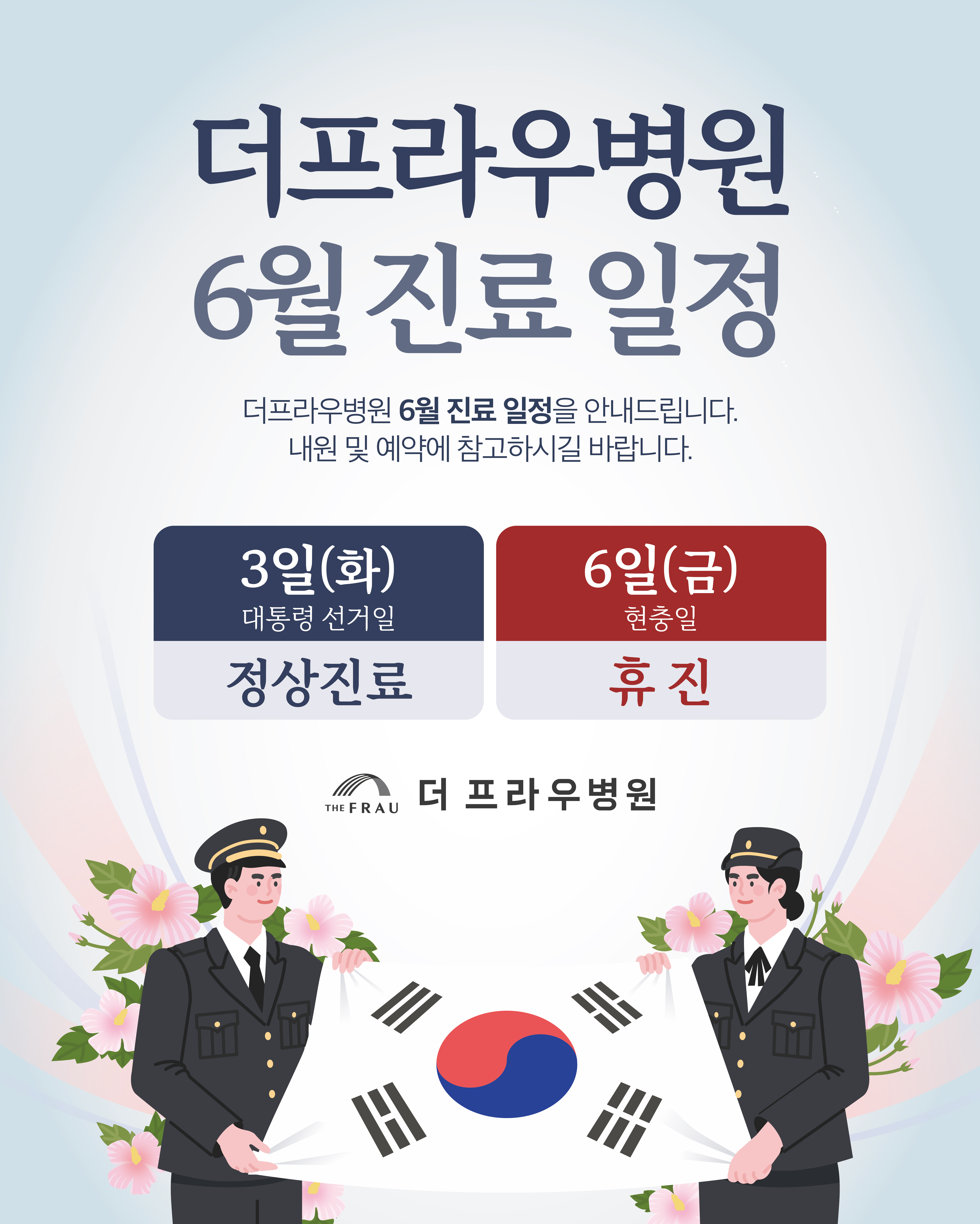 팝업 이미지