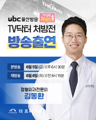 팝업 이미지